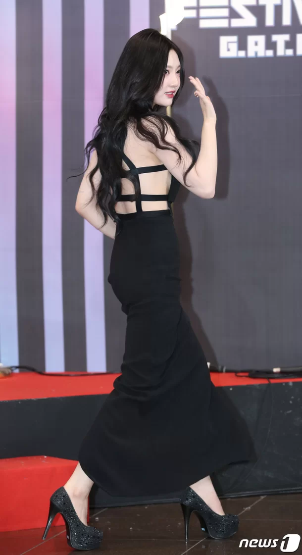ningning