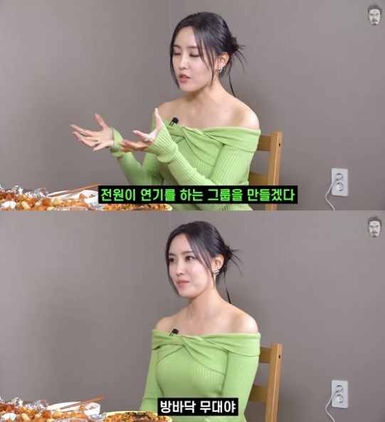 T-ara Hyomin