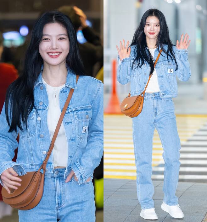 kim yoo jung