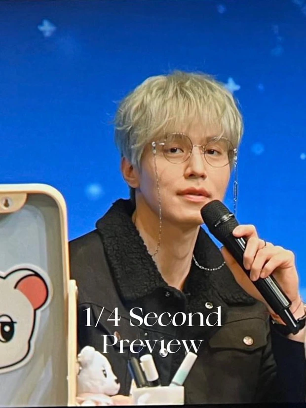 Lee Dong Wook