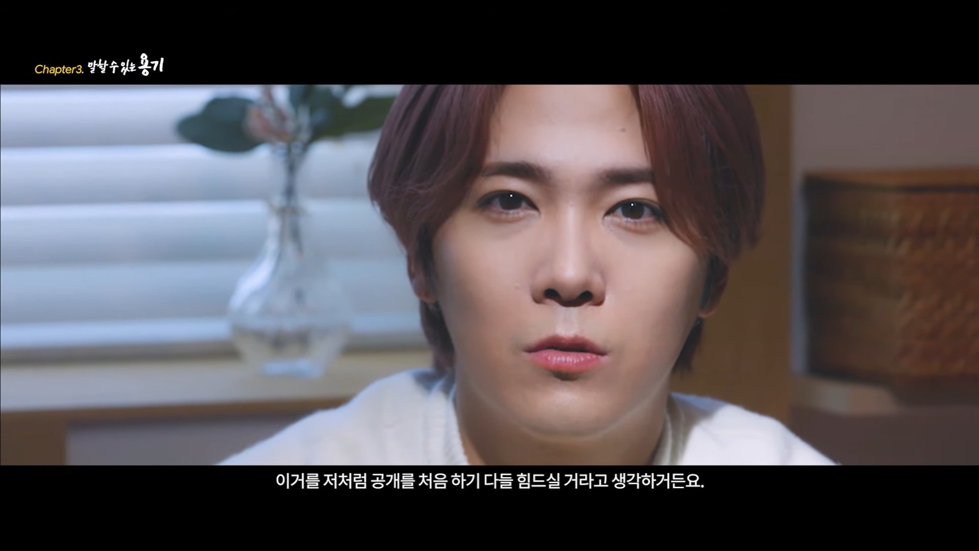 Lee Hongki