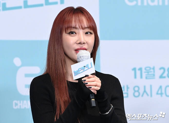 Narsha