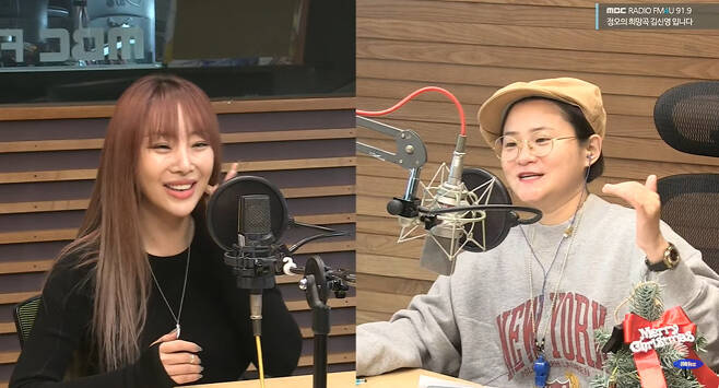 Narsha