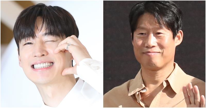Lee Je Hoon Yoo Hae Jin