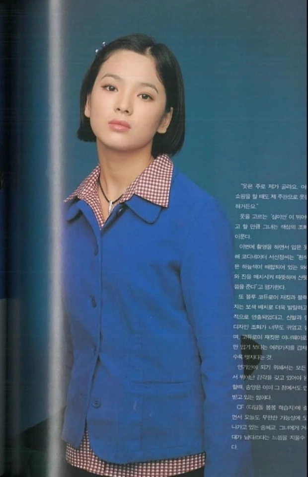 song hye kyo