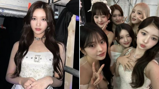 ive-lesseo thumbnail