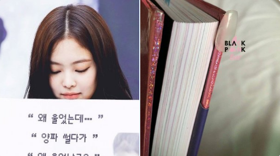 jennie blackpink-nail thumbnail