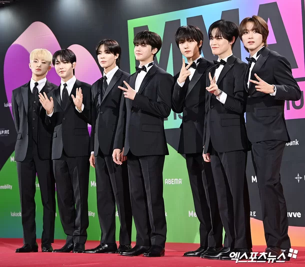 nct dream