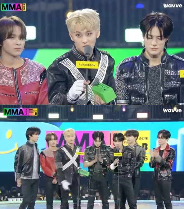 nct dream