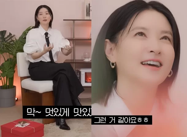 Lee Young-ae