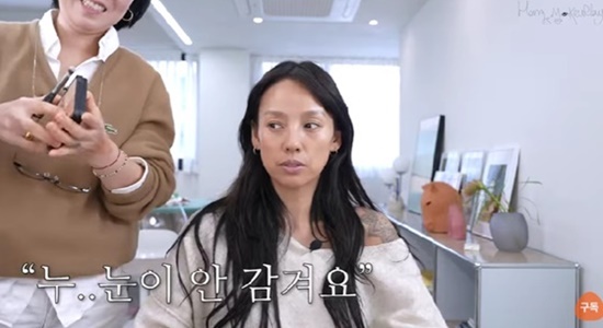 lee hyo ri