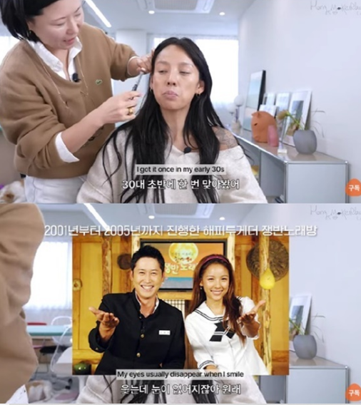 lee hyo ri