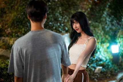 doona