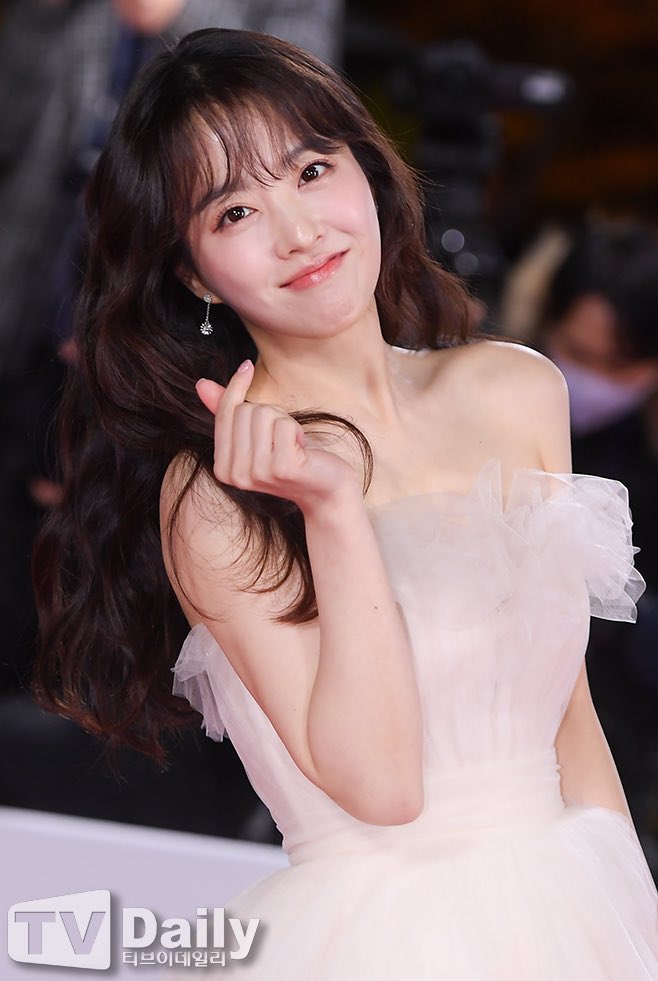 park bo young
