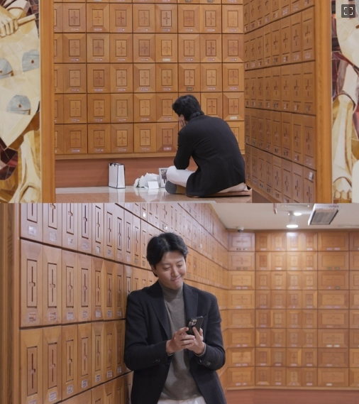 lee dong gun