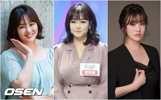 Jung Mi Ae