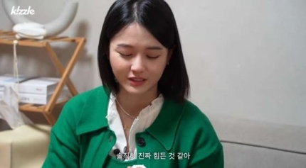 nam bora