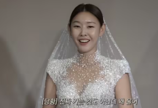 han hye jin