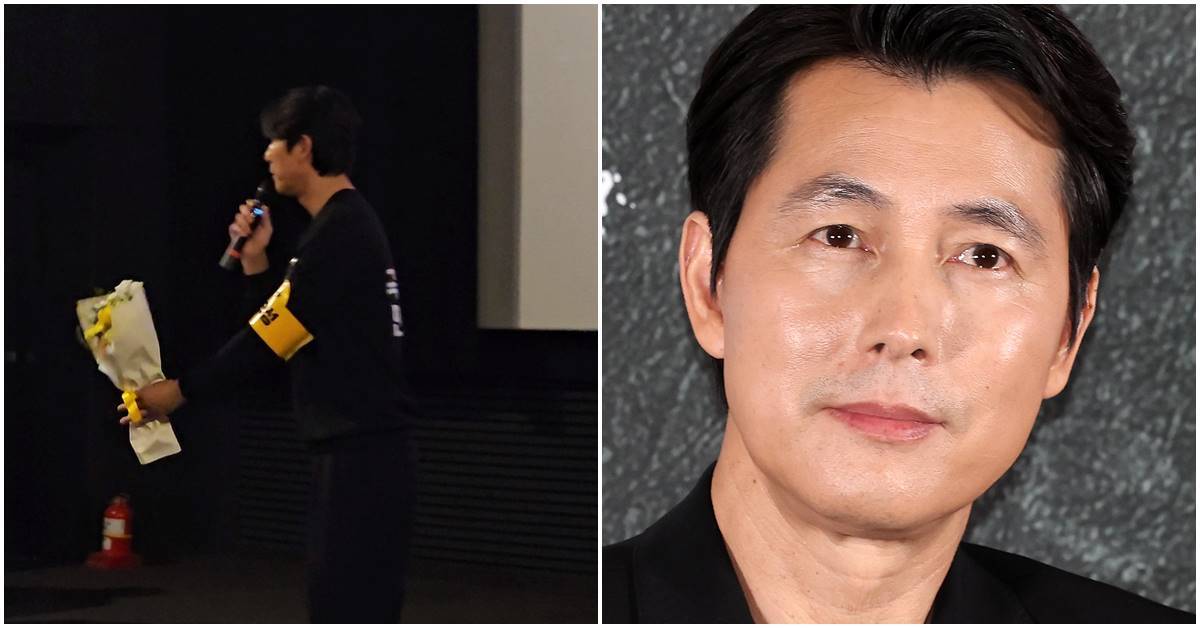 jung woo sung thumbnail