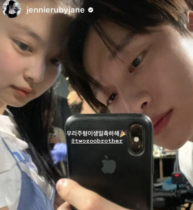 jennie blackpink