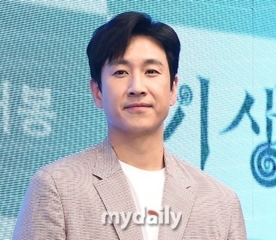 lee sun kyun