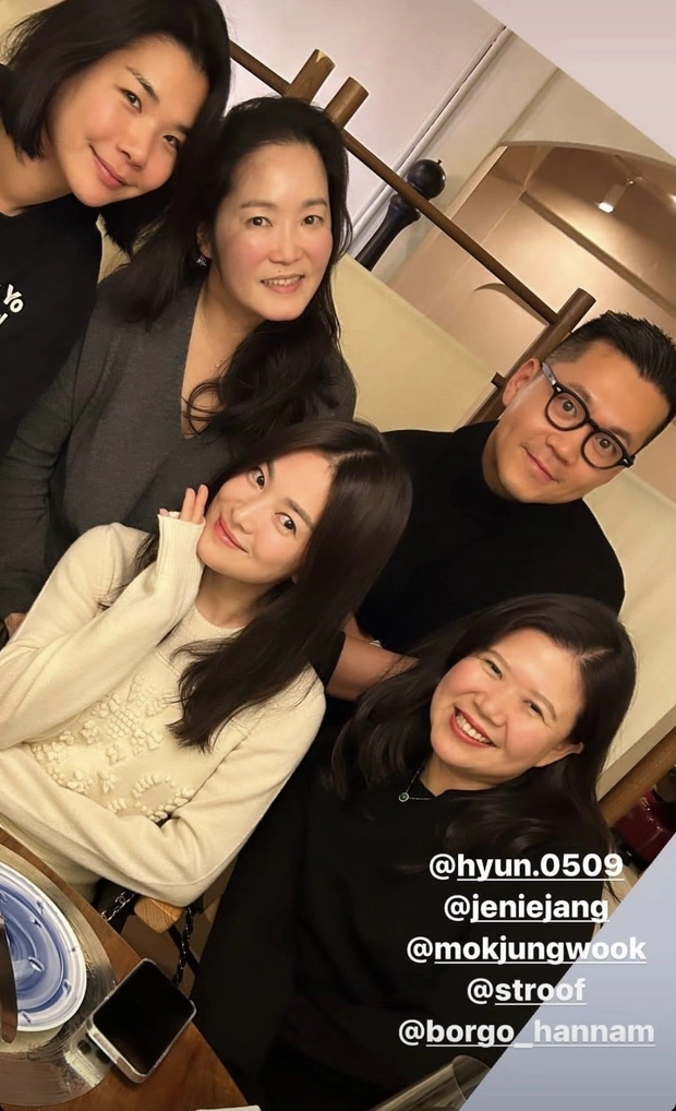 song hye kyo