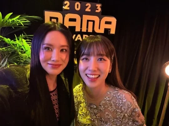 uhm jung hwa-park eun bin