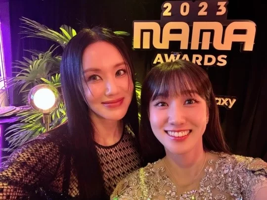uhm jung hwa-park eun bin