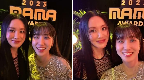 uhm jung hwa-park eun bin thumbnail