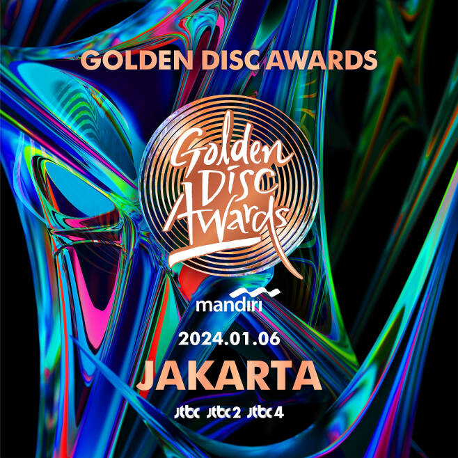 Golden Disc