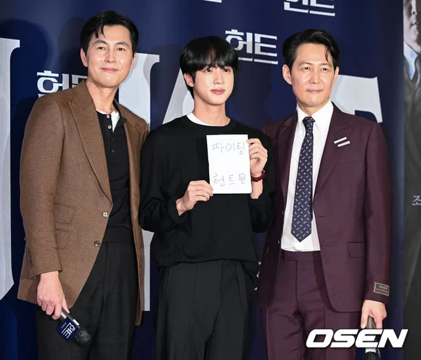 Kim Nam-gil