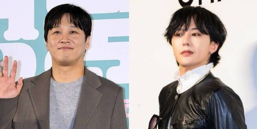 cha tae hyun-g-dragon-thumbnail