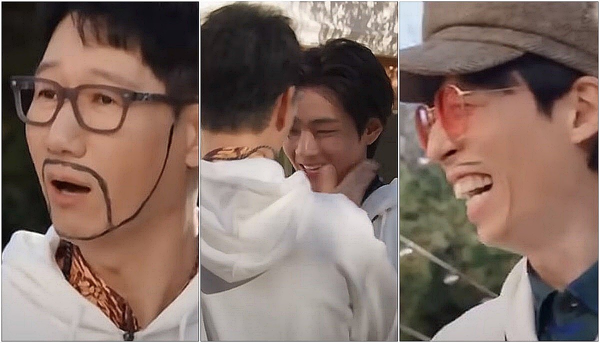 Running Man