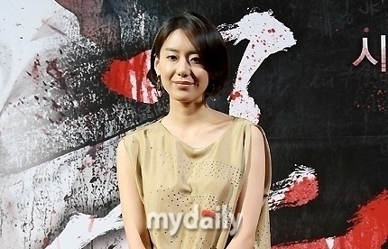yoon jung hee
