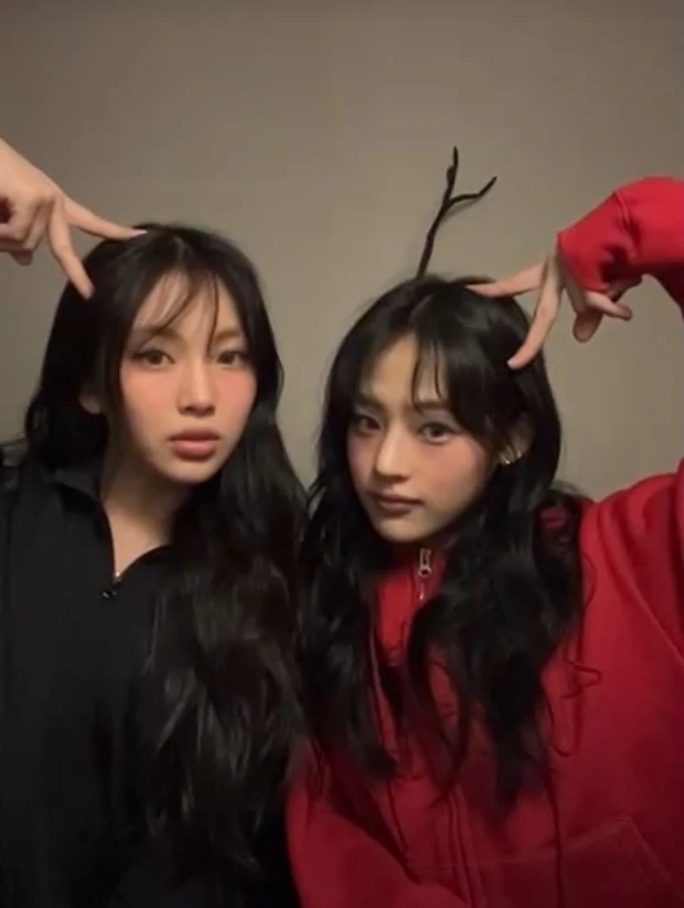Minji Hyein