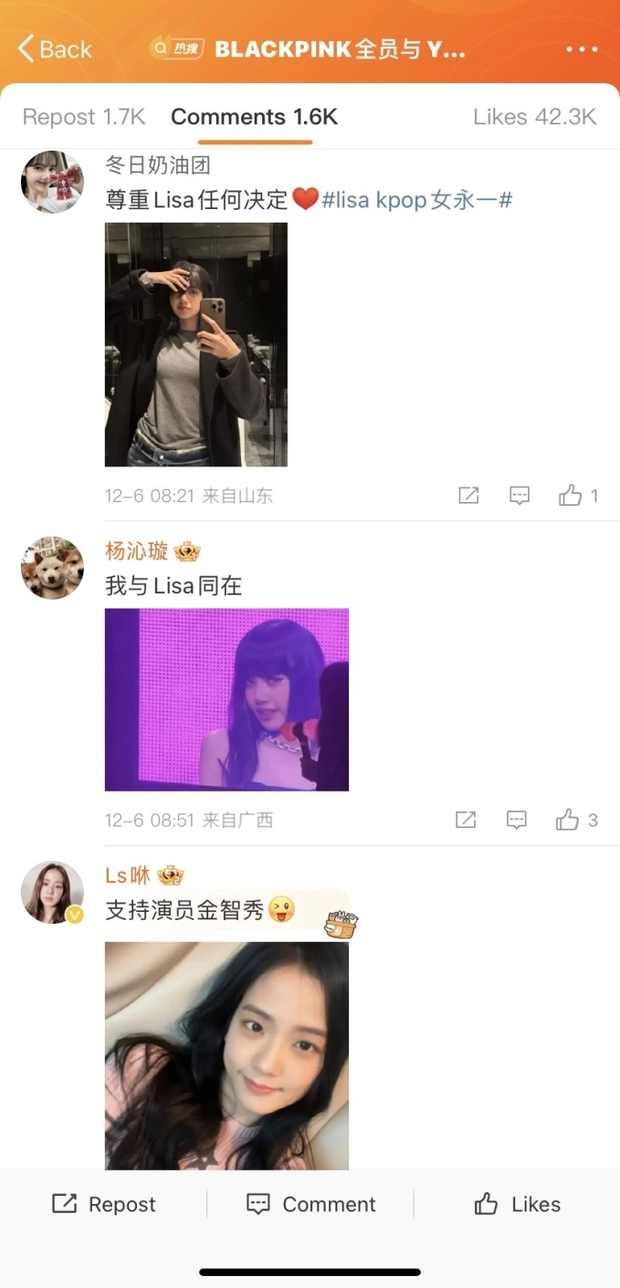 Images of Jennie, Jisoo, Rosé dominate the comment section...