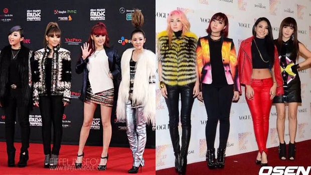 2ne1
