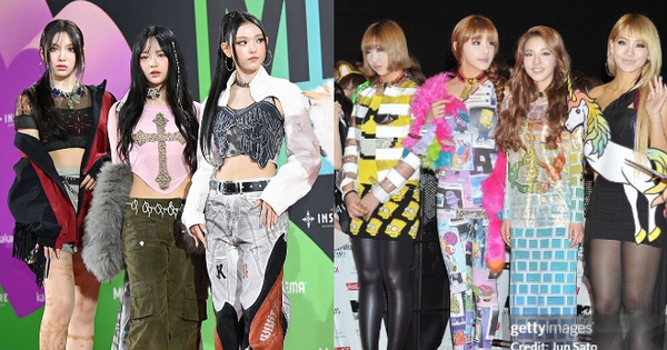 newjeans-2ne1-thumbnail