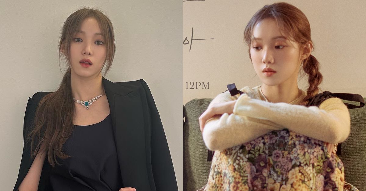 lee sung kyung