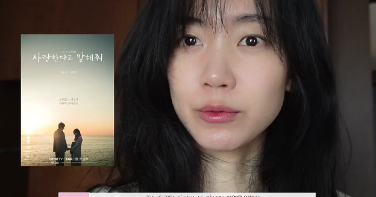 Shin Hyun Bin Vlog