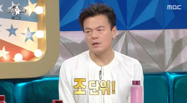 jyp