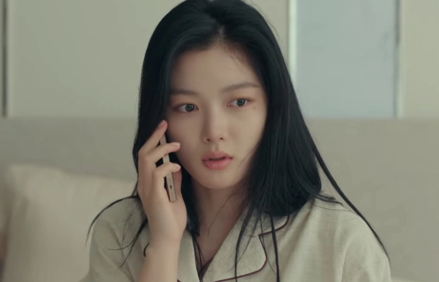 kim yoo-jung