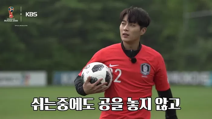 yoon doo jun