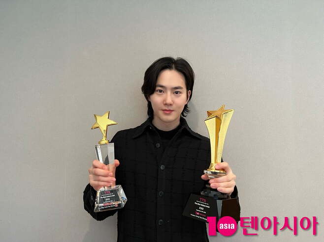 suho