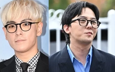 g dragon-top -thumbnail