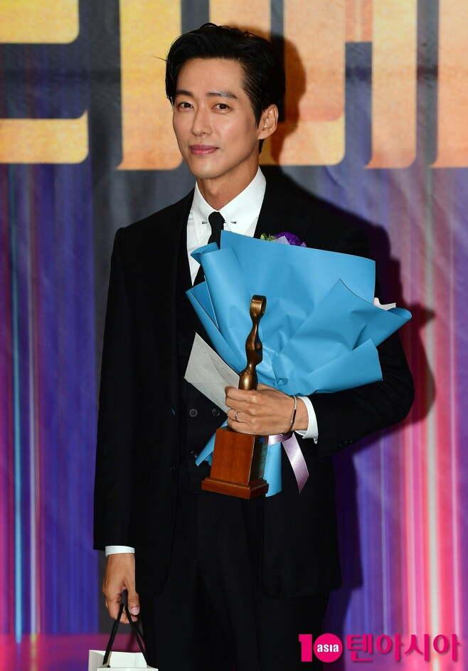 nam goong min