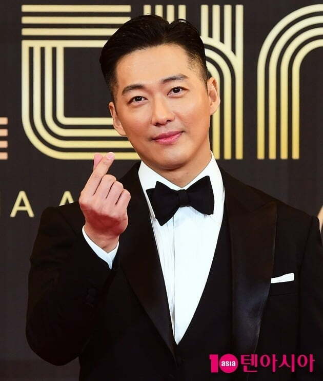 nam goong min