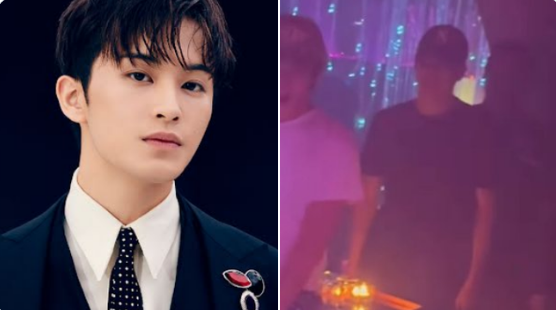 nct member