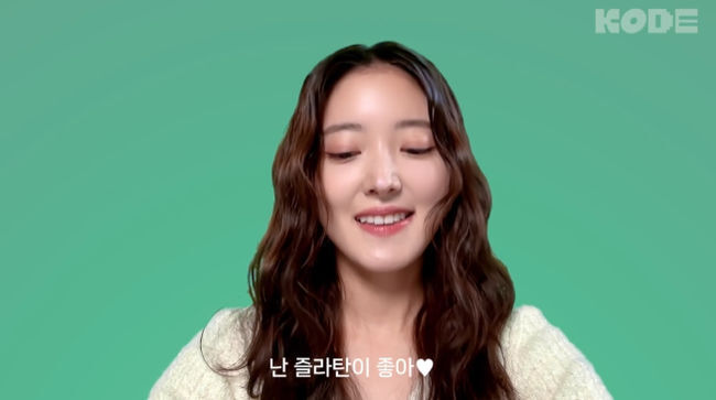 Lee Se-young