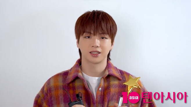 kang daniel